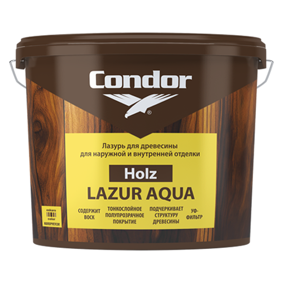 lazur