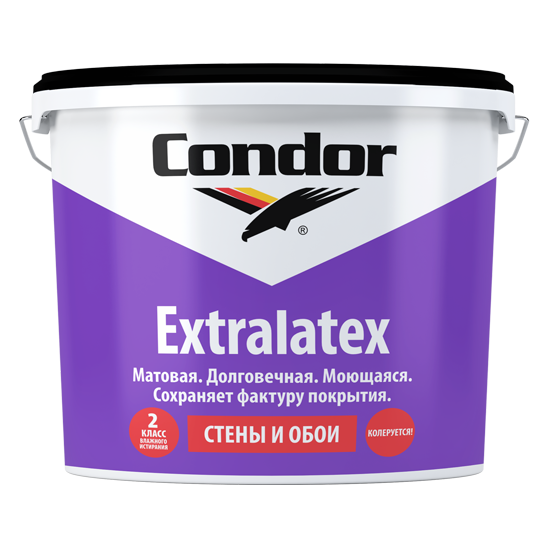 extralatex