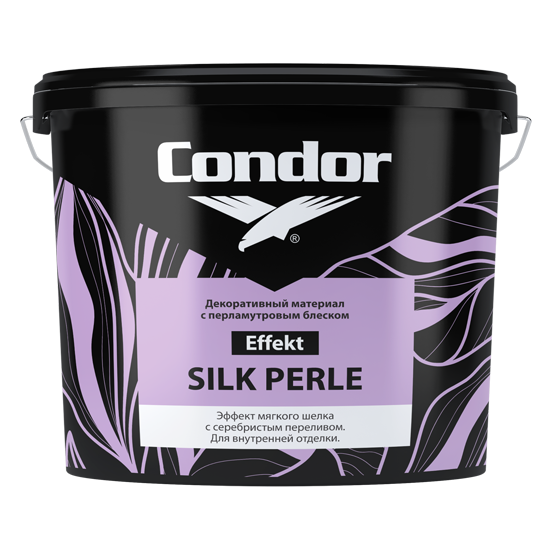 EffektSilk